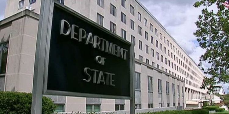 Στέιτ Ντιπάρτμεντ